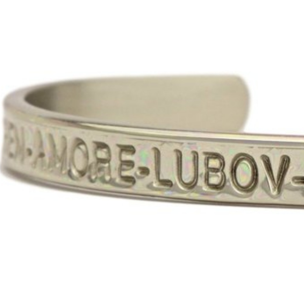 NEW Love Silver Sergio Lub Bracelet